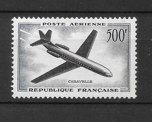 フランス 1957年 ★航空切手★カラベル号