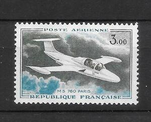 フランス 1960年 ★航空切手★パリ号