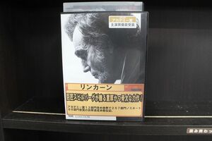 DVD リンカーン ダニエル・デイ＝ルイス レンタル落ち LLL06694