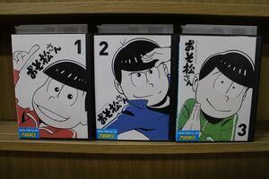 DVD おそ松さん 第2期 1〜3巻セット(未完) ※ケース無し発送 レンタル落ち ZP1039