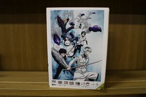 DVD 東京喰種トーキョーグール re 1〜6巻セット(未完) ※ケース無し発送 レンタル落ち ZP1221