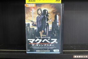 DVD マクベス ザ・ギャングスター レンタル落ち MMM08336