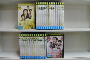 DVD 情熱 全28巻 ※ケース無し発送 レンタル落ち Z3C209