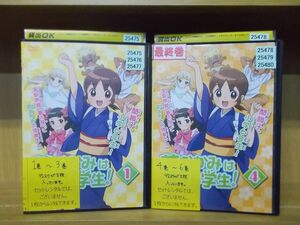 DVD.... is elementary school student! all 6 volume case less rental (2) ZUU869