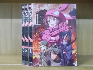 DVD ソードアート オンライン オルタナティブ ガンゲイル オンライン 1〜3巻セット(未完) ※ケース無し発送 レンタル落ち ZUU2660