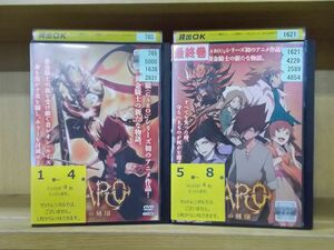 DVD GARO ガロ 炎の刻印 全8巻 ケース無し レンタル落ち (2) ZUU515a