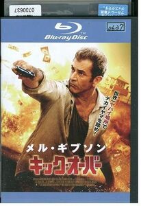 Blu -Ray Kick Overlay Mel Gibson Rental LLL07620