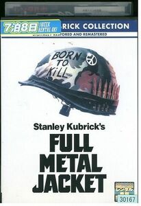 DVD full metal * jacket Stanley Kubrick rental LLL05490