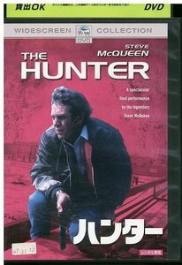 DVD THE HUNTER ハンター レンタル落ち LLL04820