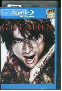 ブルーレイ GOEMON 江口洋介 レンタル版 ZM03292