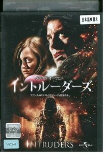 DVD イントルーダーズ レンタル落ち III00392