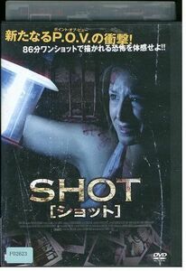 DVD SHOT ショット フロレンシア・コルッチ レンタル落ち JJJ03515