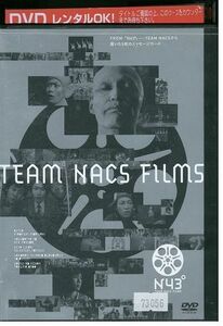 DVD TEAM NACS FILMS N43° レンタル落ち ZL01758