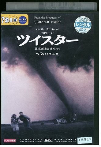 2024年最新】Yahoo!オークション -ツイスター_(映画)(映画、ビデオ)の 2024年最新】Yahoo!オークション -ツイスター_(映画)(映画、ビデオ)の