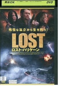 DVD LOSTハリケーン レンタル落ち MMM09720