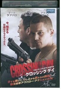 DVD クロッシング・デイ レンタル落ち MMM02220