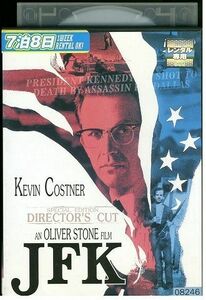 DVD ＪFK 特別版 レンタル落ち MMM03762