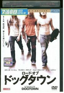 DVD ロード・オブ・ドッグタウン レンタル落ち MMM09599