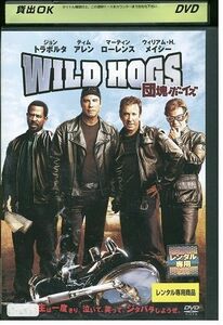 DVD WILD HOGS 団塊ボーイズ ジョン・トラボルタ レンタル落ち MMM09808