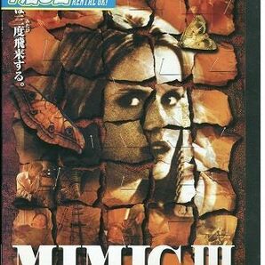 DVD ミミック 3 レンタル落ち MMM08413の画像1