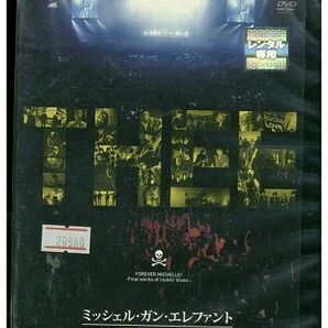 DVD ミッシェル・ガン・エレファント THEE MOVIE LAST HEAVEN レンタル落ち ZM03824の画像1