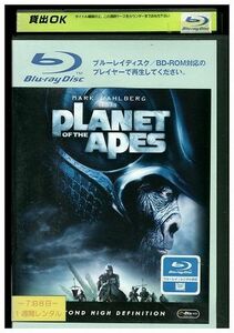 ブルーレイ PLANET OF THE APES 猿の惑星 レンタル落ち LLL07889