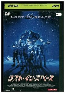 DVD ロスト・イン・スペース レンタル版 III07060