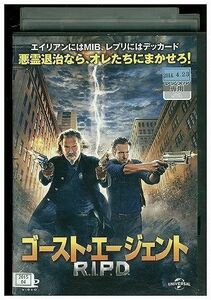 DVD ゴースト・エージェント レンタル落ち MMM02455