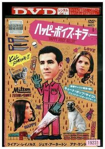 DVD ハッピーボイス・キラー レンタル落ち MMM06454