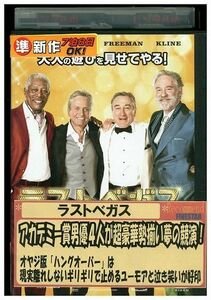 DVD ラストベガス レンタル落ち MMM09046