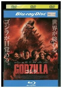 ブルーレイ GODZILLA ゴジラ 2014 渡辺謙 レンタル落ち MMM10317