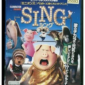 DVD SING シング レンタル落ち ZA5271の画像1