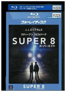 ブルーレイ SUPER8 スーパーエイト レンタル落ち LLL08196