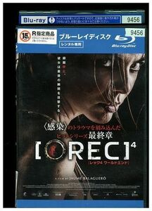 ブルーレイ REC レック 4 レンタル落ち LLL09557