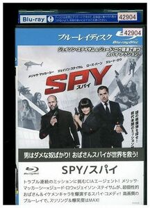 ブルーレイ SPY スパイ レンタル落ち MMM10573