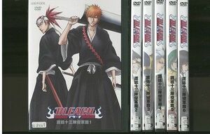 DVD BLEACH ブリーチ 護廷十三隊侵軍篇 全6巻 ※ケース無し発送 レンタル落ち ZP1303