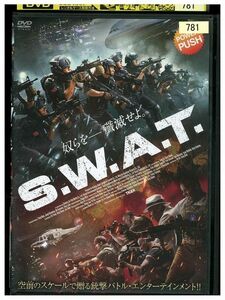 DVD S.W.A.T レンタル落ち LLL03123