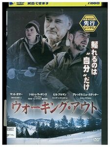 DVD ウォーキング・アウト レンタル落ち LLL00781