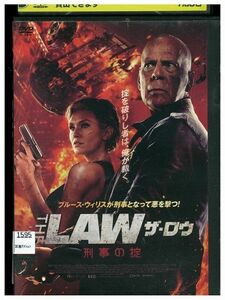 DVD ザ・ロウ レンタル落ち MMM02955