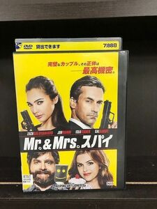 DVD Mr. &Mrs. スパイ ガル・ガドット レンタル落ち MMM08495