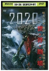 DVD 2020 ステイシー・オリスターノ レンタル落ち LLL04417