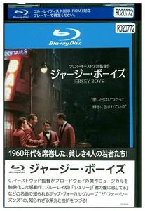 ブルーレイ ジャージー・ボーイズ レンタル落ち LLL08002