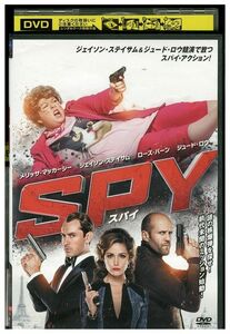 DVD SPY スパイ ジェイソン・ステイサム レンタル落ち MMM03923