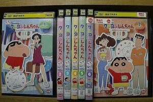 DVD クレヨンしんちゃん TV版傑作選 第14期 全7巻 ※ケース無し発送 レンタル落ち ZD110