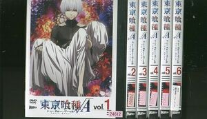 DVD 東京喰種 トーキョーグール√A 全6巻 ※ケース無し発送 レンタル落ち ZM1634