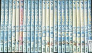 DVD クレヨンしんちゃん TV版傑作選 第5期 全24巻 ※ケース無し発送 レンタル落ち ZP1091