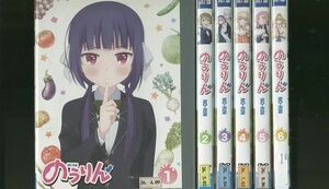 DVD のうりん NO-RIN 全6巻 ※ケース無し発送 レンタル落ち ZL2862a