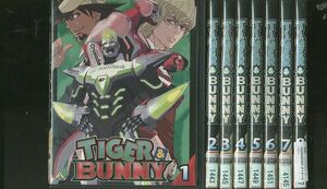 DVD TIGER&BUNNY タイガー&バニー 全8巻 ※ケース無し発送 レンタル落ち ZM1570a