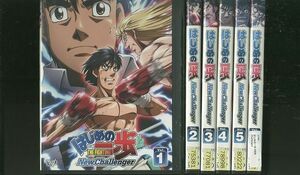 DVD はじめの一歩 NEW Challenger 1〜6巻セット(未完) レンタル落ち WW03585