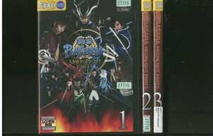 DVD 戦国BASARA MOONLIGHT PARTY 全3巻 レンタル版 XX05784